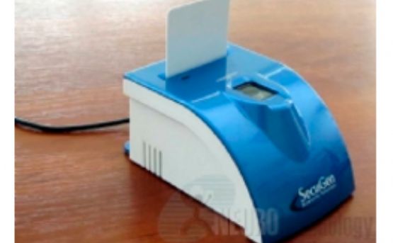 MEGAMATCHER ON CARD SDK — foto 2